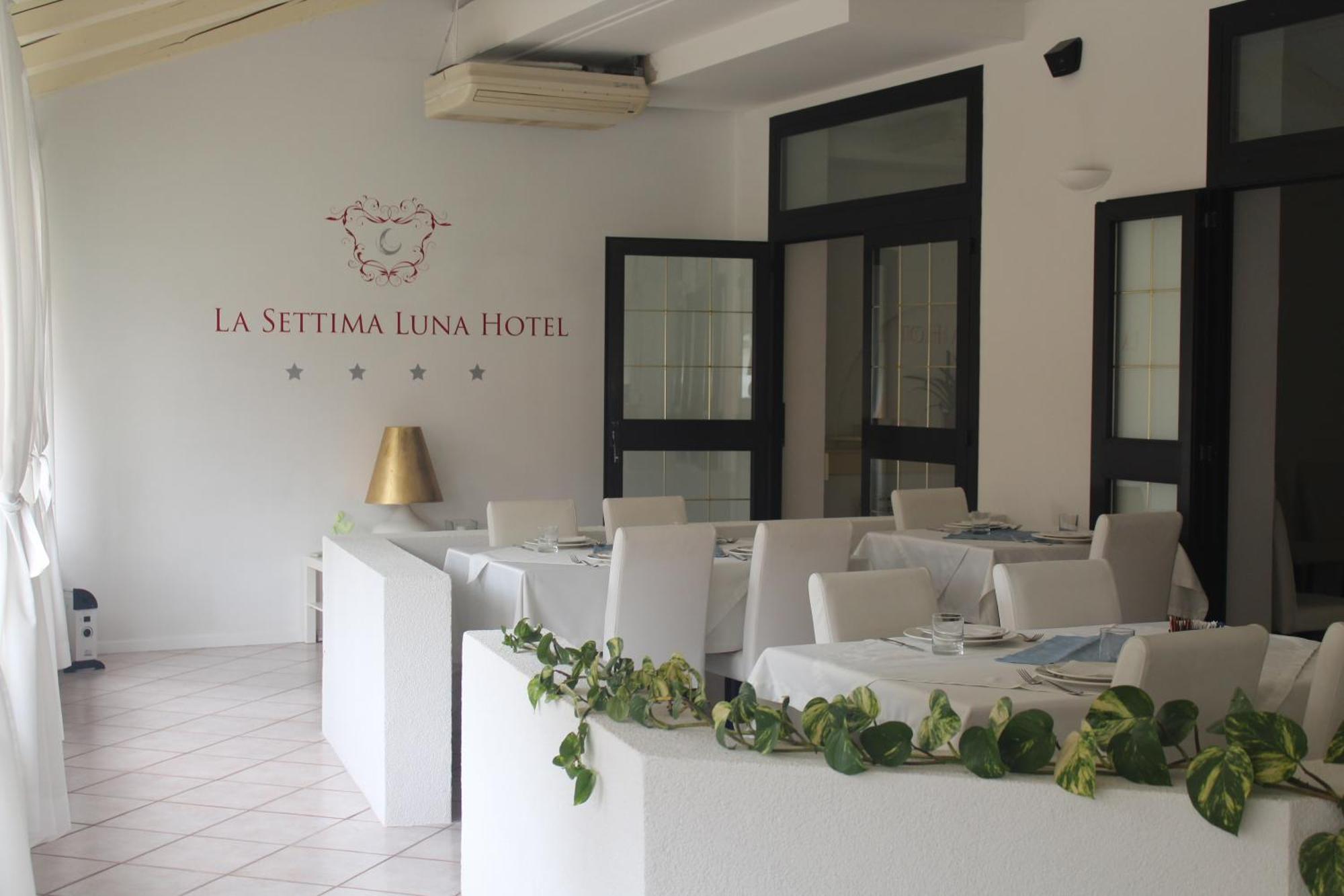 Hotel La Settima Luna Savudrija Eksteriør bilde